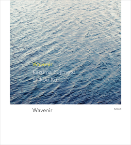 wavenir-jacket-sen